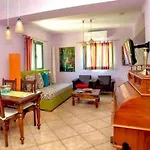 Kirki Apartament