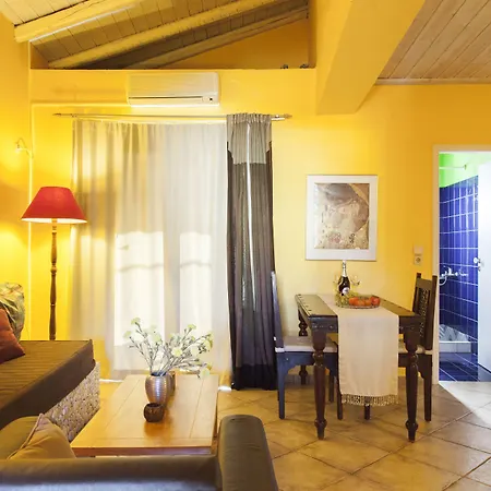 Kirki איה אפימיה