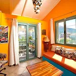 Kirki Apartment