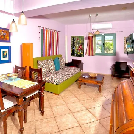 Appartement Kirki