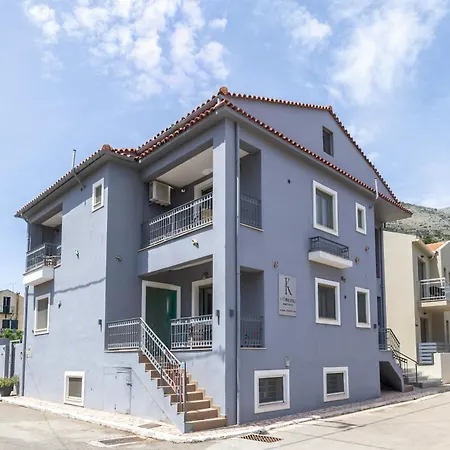 Apartmán Kirki